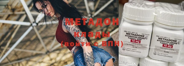 а пвп мука Ельня