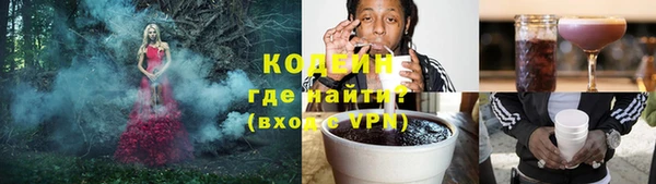 а пвп мука Ельня