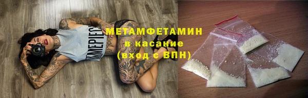 дживик Елабуга