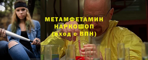 дживик Елабуга