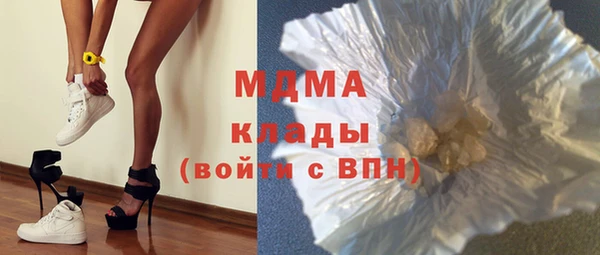 дживик Елабуга
