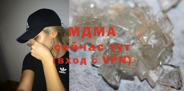 дживик Елабуга