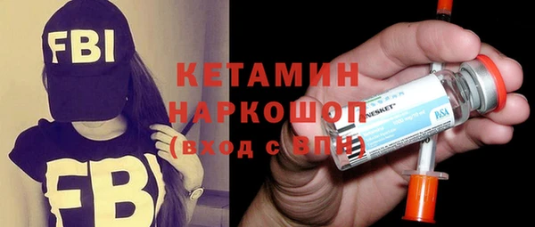 а пвп мука Ельня