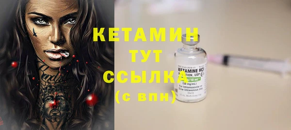 дживик Елабуга