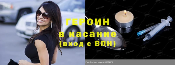 дживик Елабуга