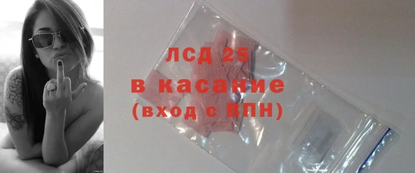 а пвп мука Ельня