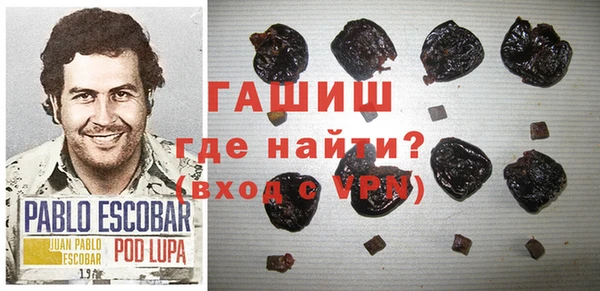 а пвп мука Ельня