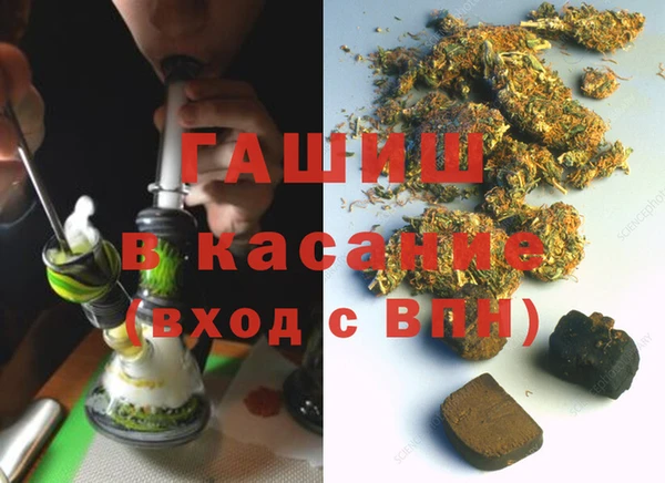 а пвп мука Ельня