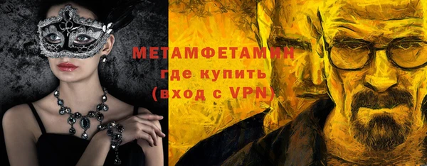 а пвп мука Ельня