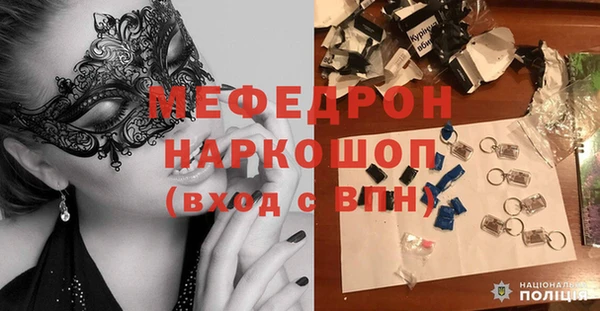 дживик Елабуга