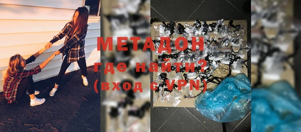 а пвп мука Ельня