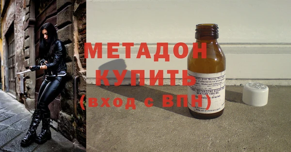дживик Елабуга