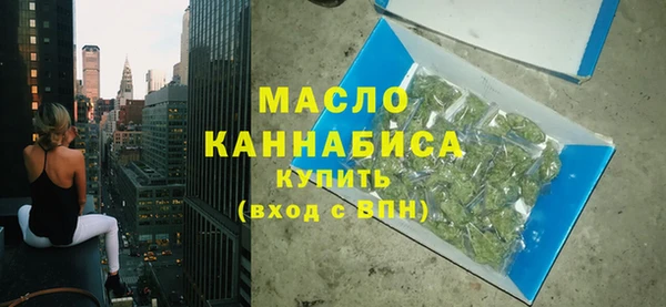 а пвп мука Ельня