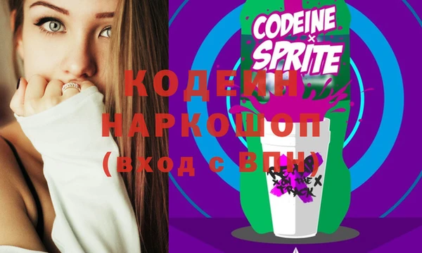 а пвп мука Ельня