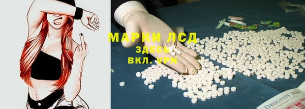 а пвп мука Ельня
