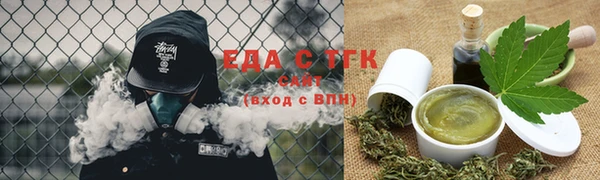 а пвп мука Ельня