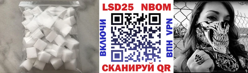 ЛСД экстази кислота  Купить где  Лысьва 